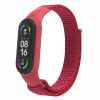 Ремінець до фітнес браслета Armorstandart нейлоновий для Xiaomi Mi Band 7/6/5/4 Red (ARM67842)