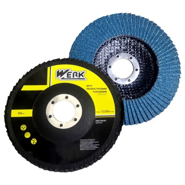 Круг зачистной Werk лепестковый ЦИРКОНИЙ Р80, 125х22,2 Т27 (76094)