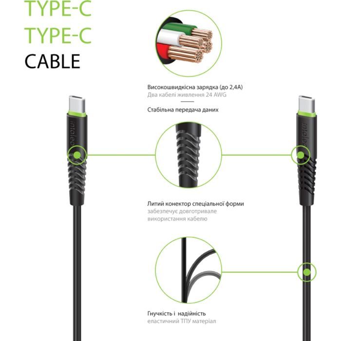 Дата кабель USB-C to USB-C 0.2m CBFLEXTT0 60W Intaleo (1283126559495) зображення 2
