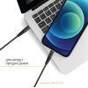 Дата кабель USB-C to USB-C 0.2m CBFLEXTT0 60W Intaleo (1283126559495) зображення 3