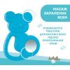 Прорезыватель Chicco Коала Голубой (28150.20) изображение 5