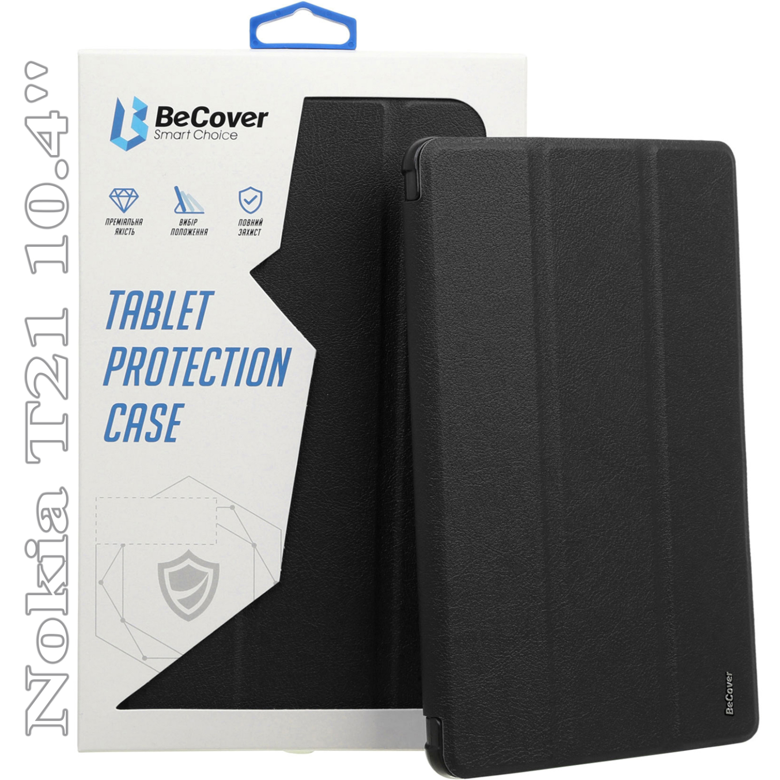 Чохол до планшета BeCover Smart Case Nokia T21 10.4" Black (709555)