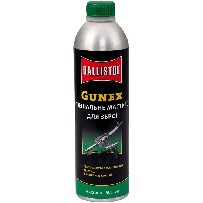 Оружейная смазка Ballistol Gunex-2000 400 мл (22262)