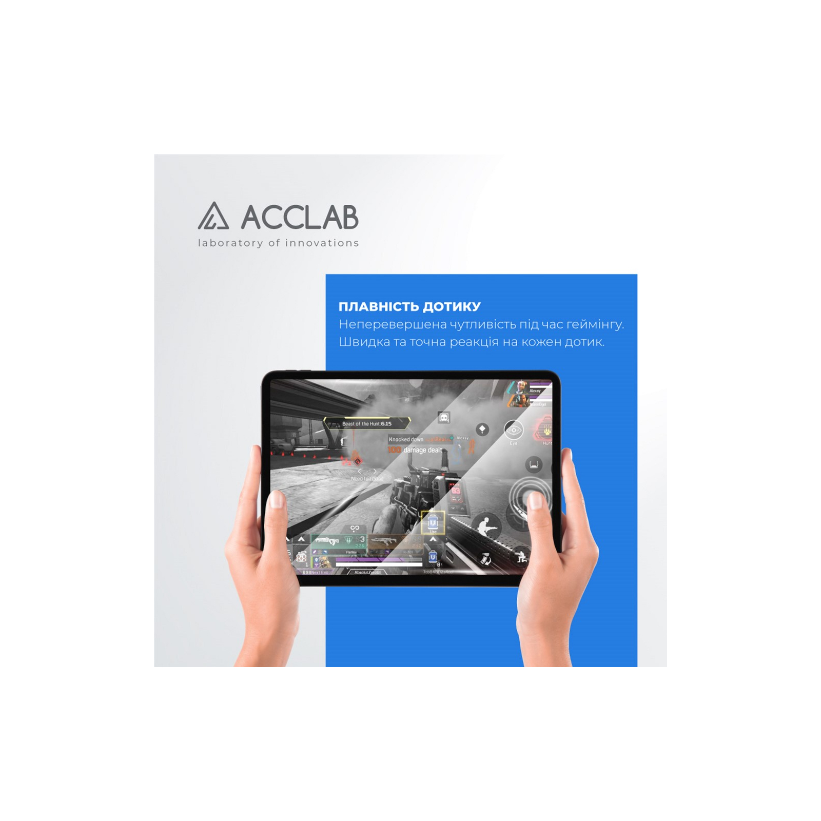 Стекло защитное ACCLAB Full Glue Apple iPad 10.2/9th 2021 10.2" (1283126575631) изображение 2