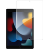 Стекло защитное ACCLAB Full Glue Apple iPad 10.2/9th 2021 10.2" (1283126575631)