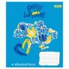 Зошит 1 вересня А5 Stay with Ukraine 96 аркушів, лінія (766502) зображення 3