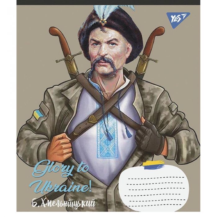 Зошит Yes А5 Glory to Ukraine 60 аркушів, клітинка (766745) зображення 3