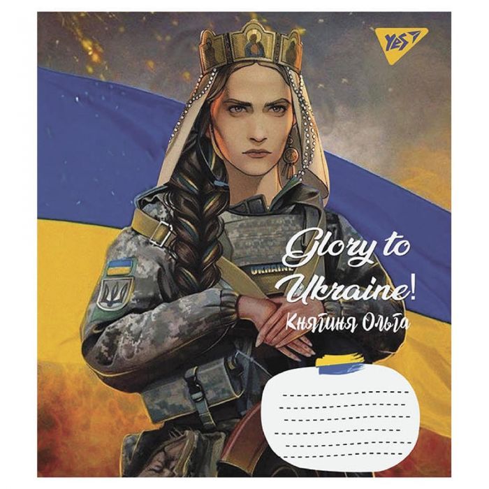 Зошит Yes А5 Glory to Ukraine 60 аркушів, клітинка (766745) зображення 4