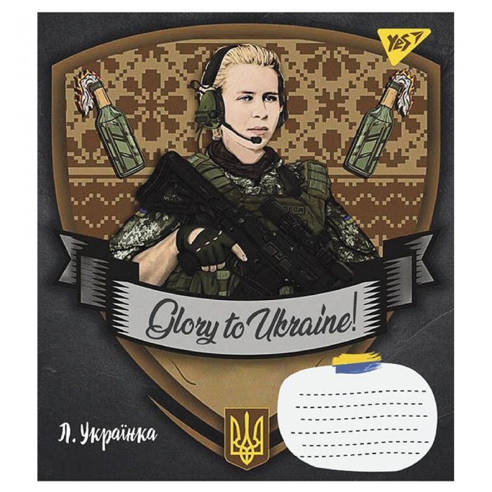 Зошит Yes А5 Glory to Ukraine 60 аркушів, клітинка (766745) зображення 5
