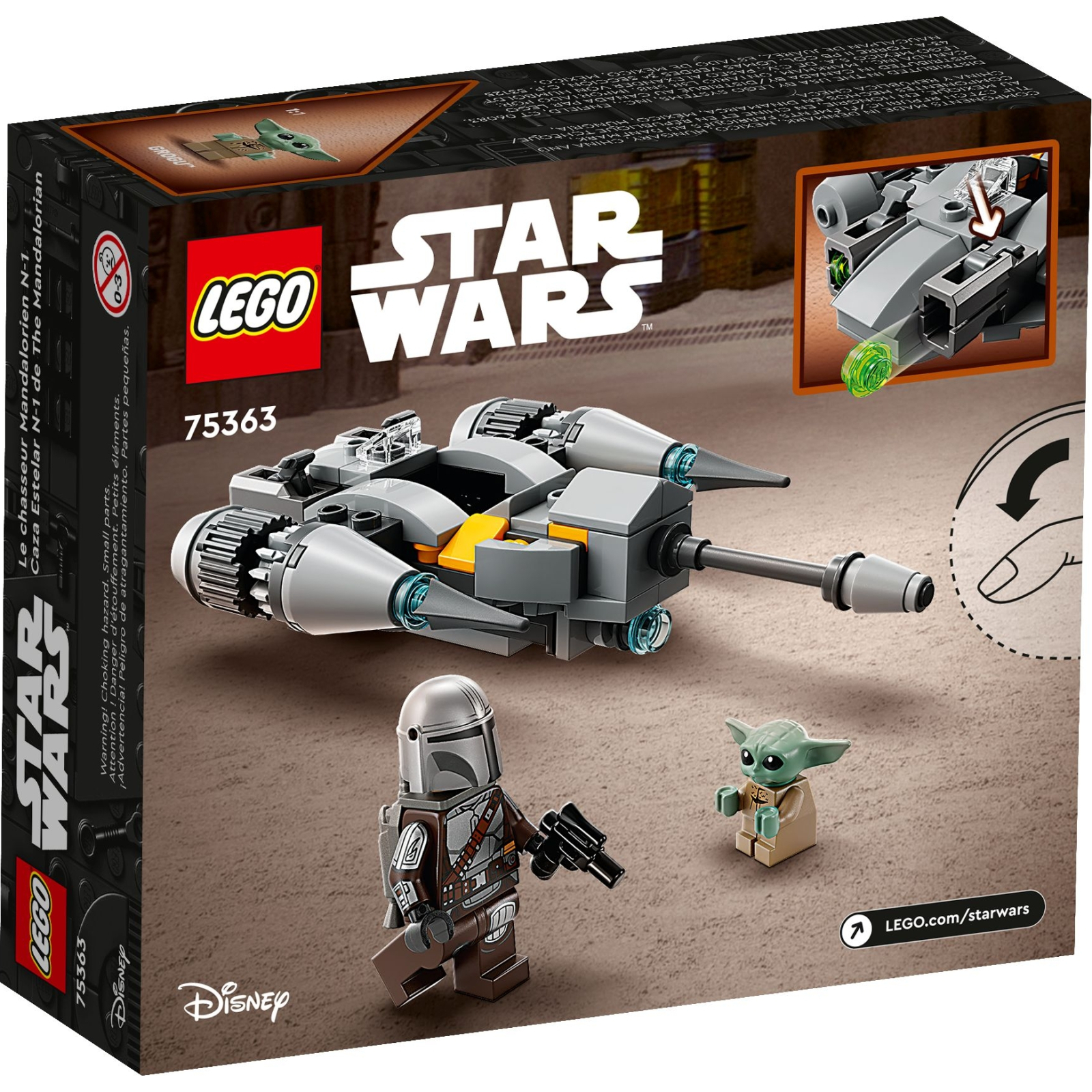 Конструктор LEGO Star Wars Мандалорский звездный истребитель N-1. Микроистребитель 88 деталей (75363) изображение 8