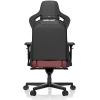 Кресло игровое Anda Seat Kaiser 2 Black/Maroon Size XL (AD12XL-02-AB-PV/C-A05) изображение 3