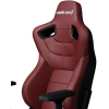 Крісло ігрове Anda Seat Kaiser 2 Black/Maroon Size XL (AD12XL-02-AB-PV/C-A05) зображення 6