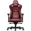 Кресло игровое Anda Seat Kaiser 2 Size XL Black/Maroon (AD12XL-02-AB-PV/C-A05)