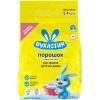 Пральний порошок Вухастик Для прання дитячих речей 2.4 кг (4820268100610)