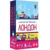 Настольная игра Feelindigo Следующая станция Лондон (Next Station: London) украинская (ВР_НСЛ)