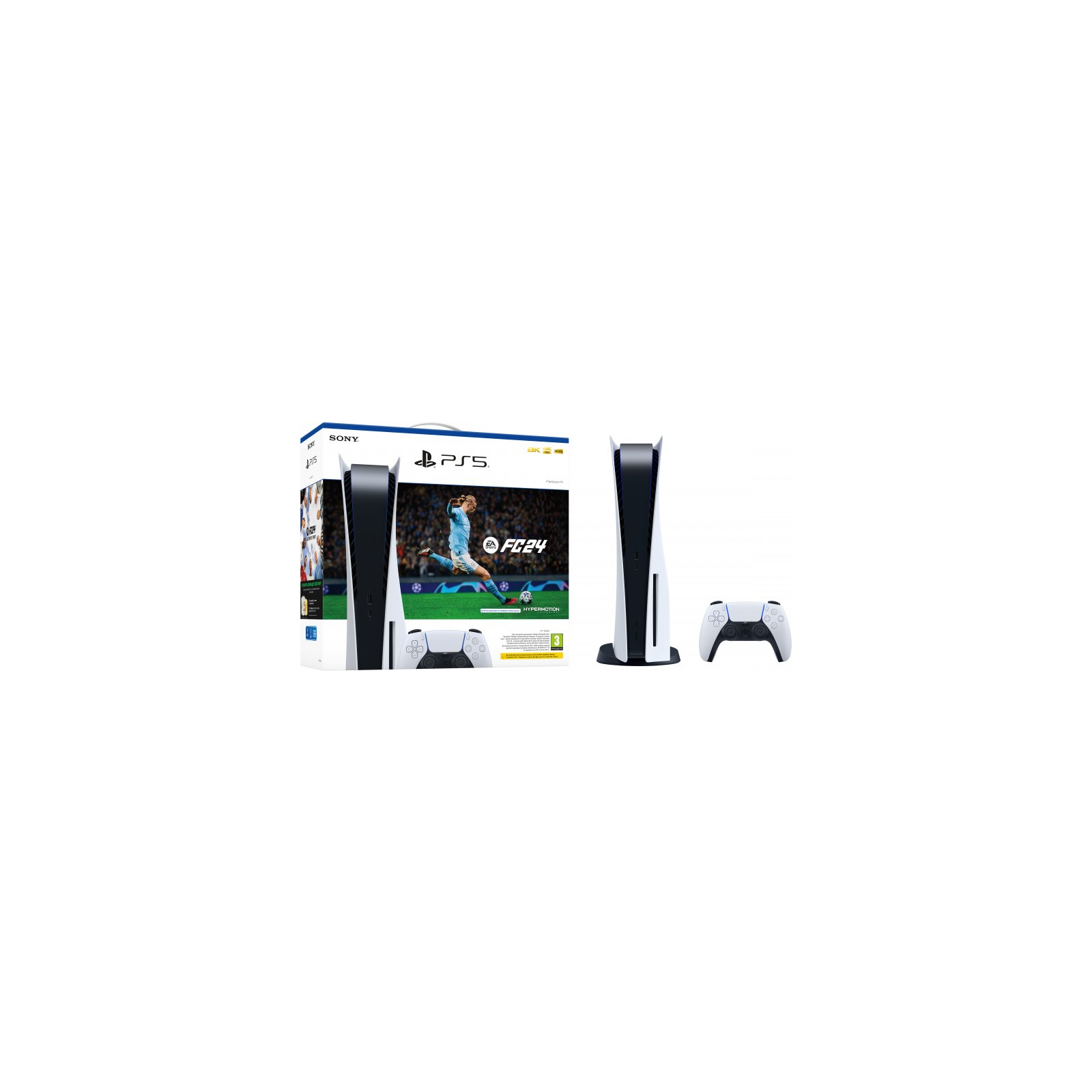 Игровая консоль Sony PlayStation 5 Ultra HD Blu-ray 825GB + (EASPORTS FC 24) (1000040036)