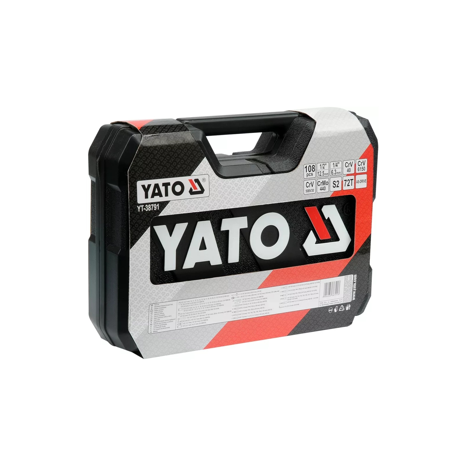 Набір інструментів Yato YT-38791 зображення 4