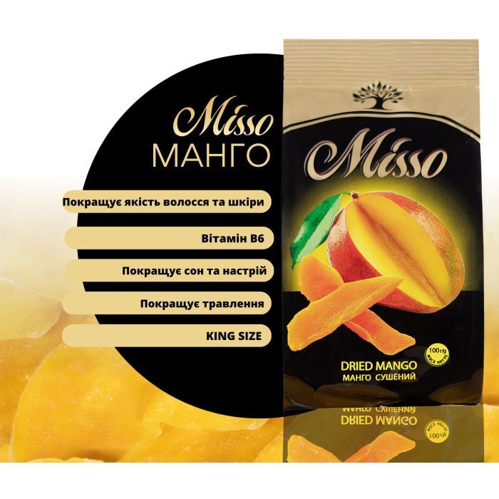 Сухофрукты Misso Манго 100 г (4820232570036) изображение 2
