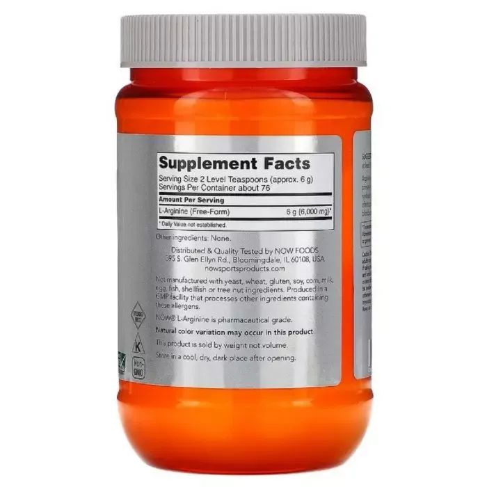 Аминокислота Now Foods L-Аргинин, L-Arginine Powder, порошок 454 гр (NOW-00210) изображение 2