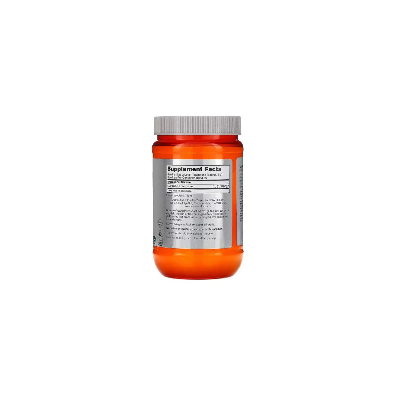 Амінокислота Now Foods L-Аргінін, L-Arginine Powder, порошок 454 гр (NOW-00210) зображення 2