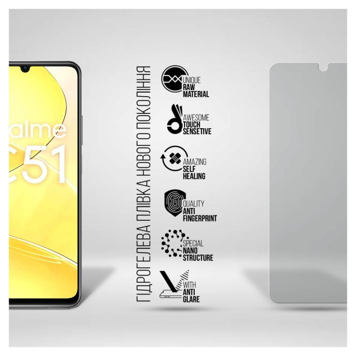 Пленка защитная Armorstandart Matte Realme C51 (ARM72844) изображение 2