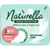 Гігієнічні прокладки Naturella Ніжний Захист Normal Plus (Розмір 2) 8 шт. (8700216045483) зображення 2