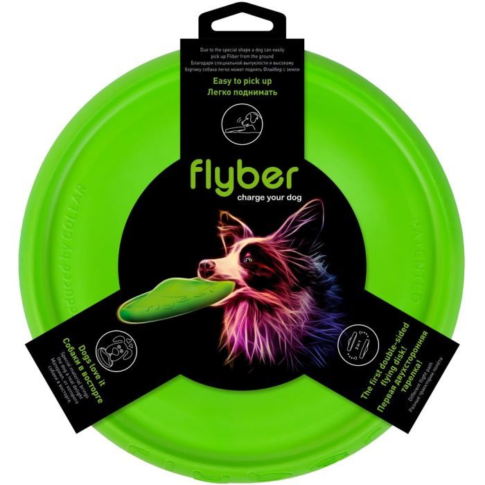 Игрушка для собак Flyber Летающая тарелка Flyber 22 см салатовая (62175)