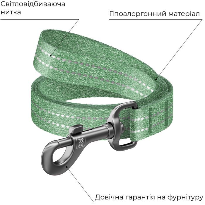 Поводок для собак WAUDOG Re-cotton светоотражающий S Ш 15 мм Д 200 см розовый (03047) изображение 3