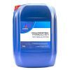 Гідравлічна олива Aminol І-20А 18л (AM164368)