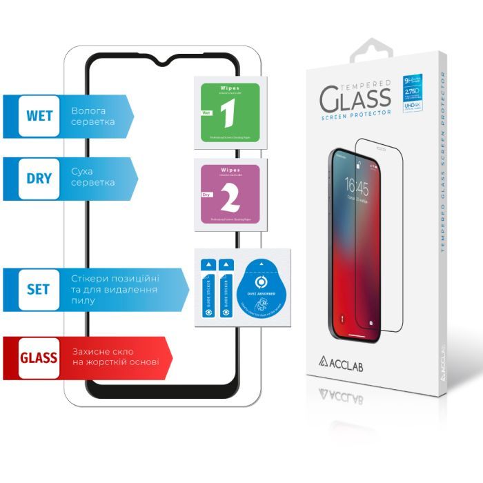 Скло захисне ACCLAB Full Glue Realme C25Y (1283126542350) зображення 6