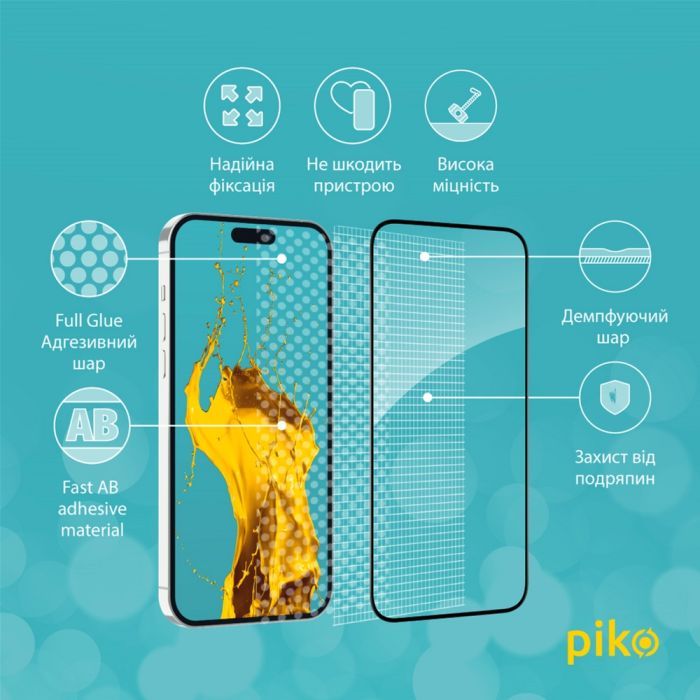 Скло захисне Piko Full Glue Apple iPhone 15 Plus (1283126575341) зображення 4