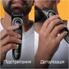 Триммер Braun BT3440 изображение 3