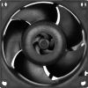 Кулер для корпуса Arctic S8038-7K (ACFAN00288A)