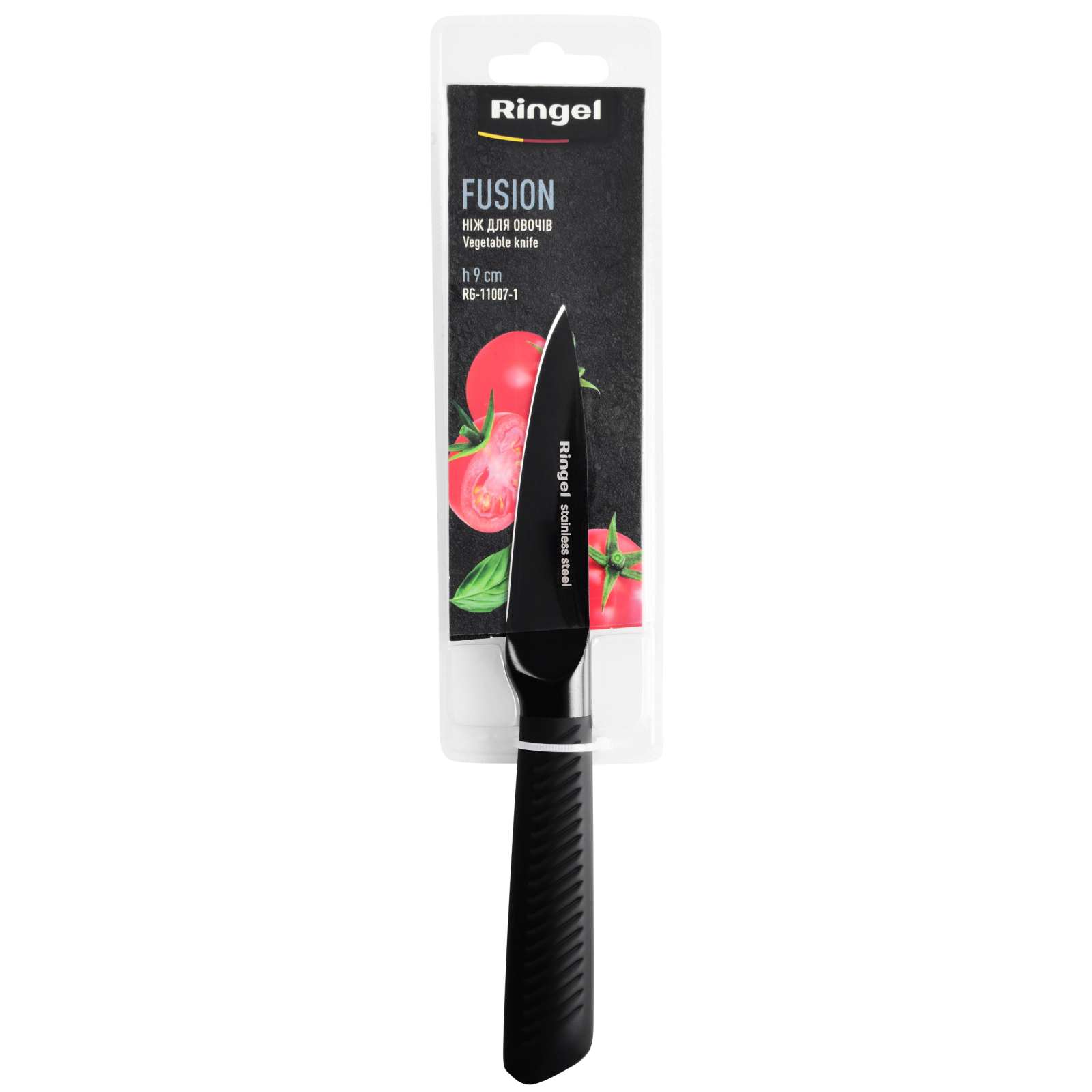Кухонный нож Ringel Fusion овочевий 9 см (RG-11007-1) изображение 4