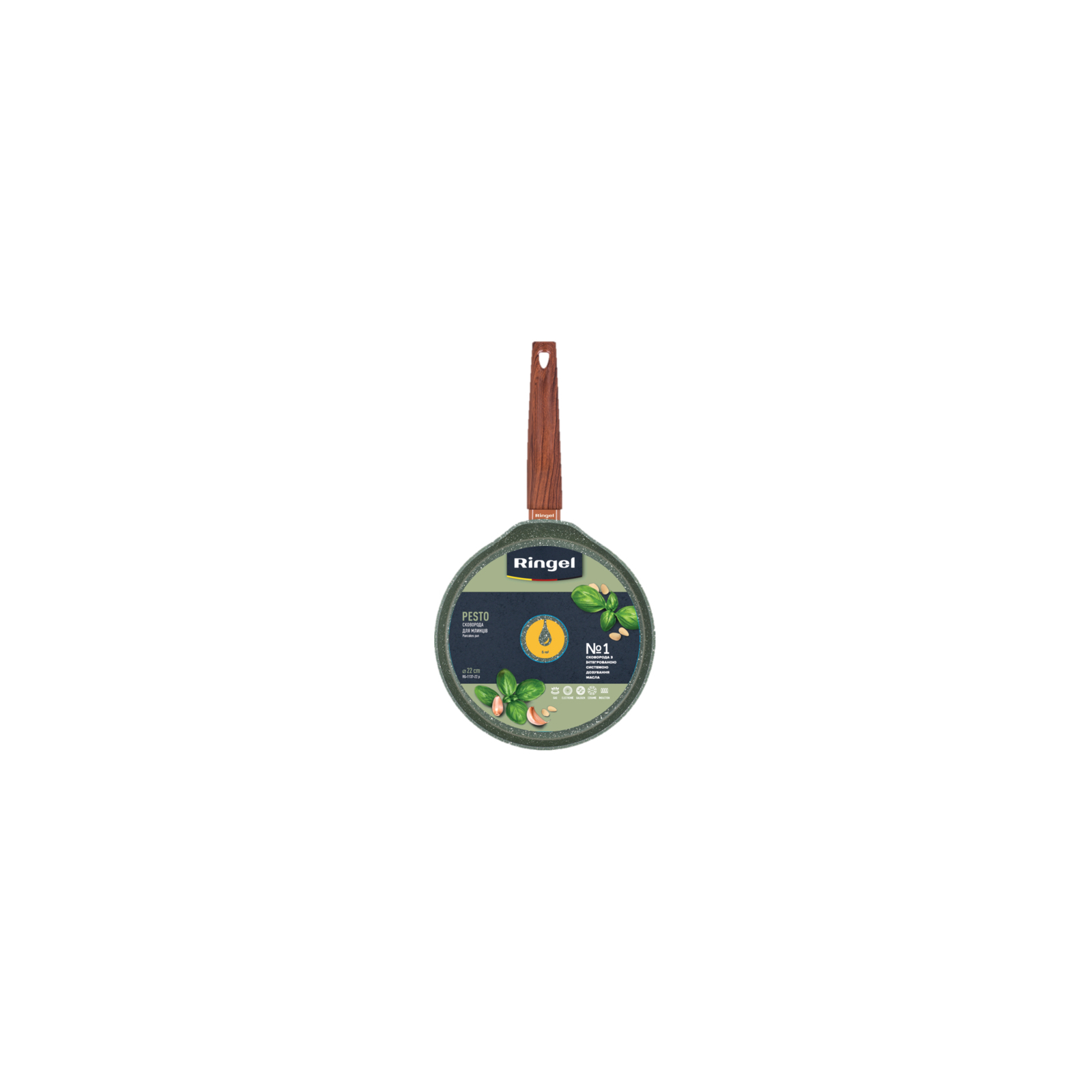 Сковорода Ringel Pesto для млинців 22 см (RG-1137-22 p) изображение 2