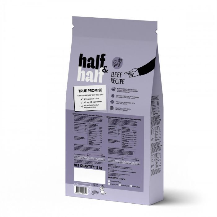 Сухий корм для собак Half&Half для маленьких порід з яловичиною 12 кг (4820261920734) зображення 2