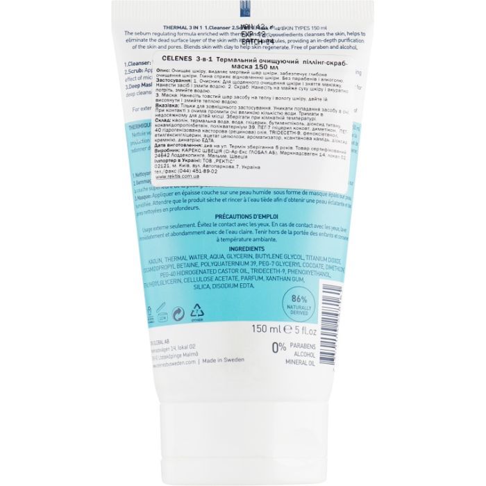 Пілінг для обличчя Celenes Thermal 3 in 1 Cleanser-Scrub-Mask 150 мл (7350104248161) зображення 2