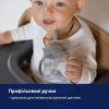 Поильник-непроливайка Lovi Harmony с трубочкой и утяжелителем 150 мл (35/367) изображение 11