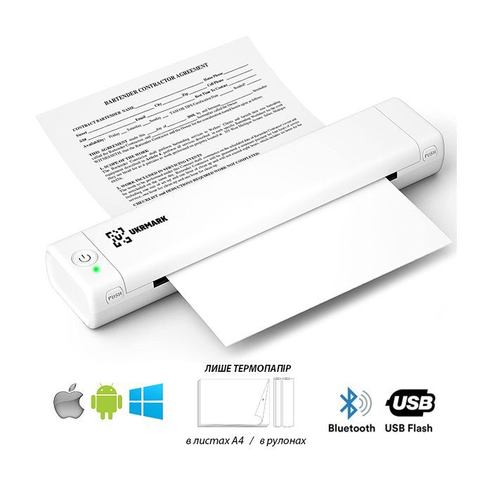 Принтер чеків UKRMARK M08-BK А4, Bluetooth, USB, чорний (900781)