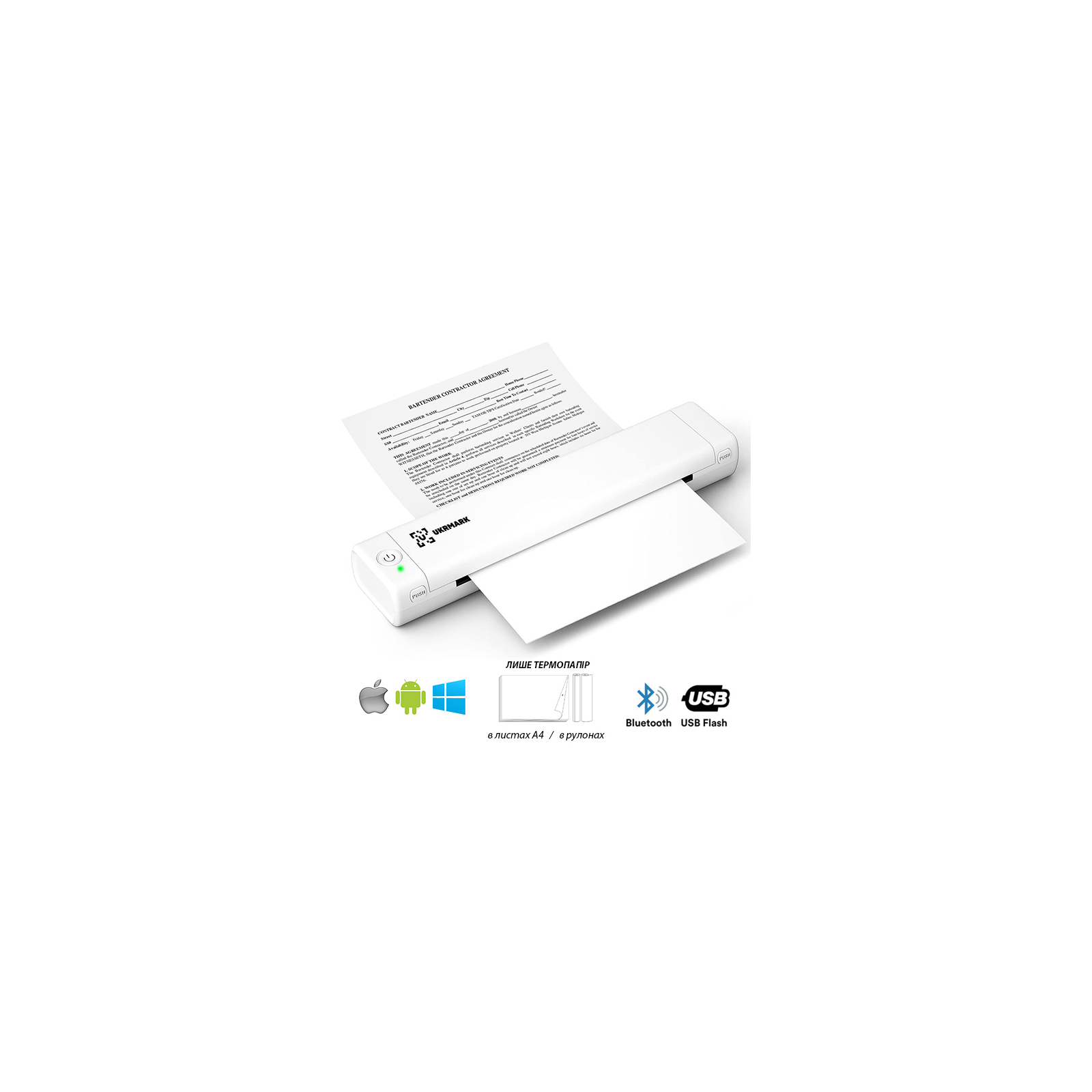 Принтер чеков UKRMARK M08-BK А4, Bluetooth, USB, черный (900781)