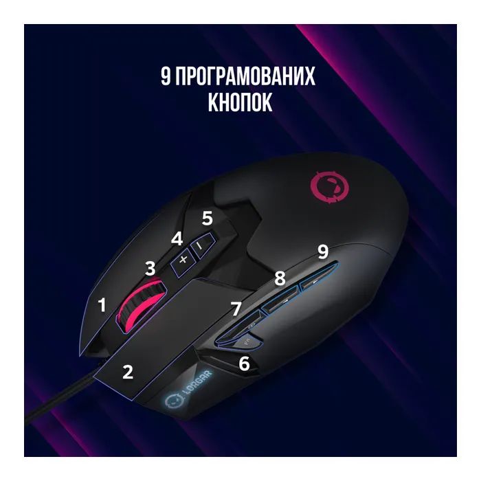 Мышка Lorgar Stricter 579 RGB USB Black (LRG-GMS579) изображение 11