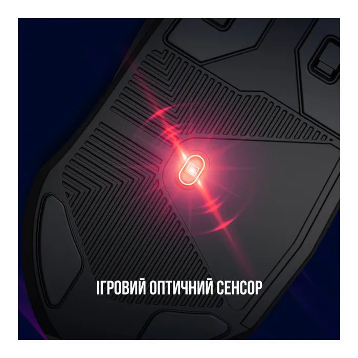 Мышка Lorgar Stricter 579 RGB USB Black (LRG-GMS579) изображение 6