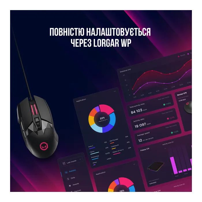 Мышка Lorgar Stricter 579 RGB USB Black (LRG-GMS579) изображение 9