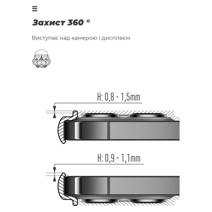 Чехол для мобильного телефона Armorstandart ICON Case Motorola G84 5G Black (ARM70879) изображение 5