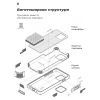 Чехол для мобильного телефона Armorstandart ICON Case Motorola G84 5G Black (ARM70879) изображение 6