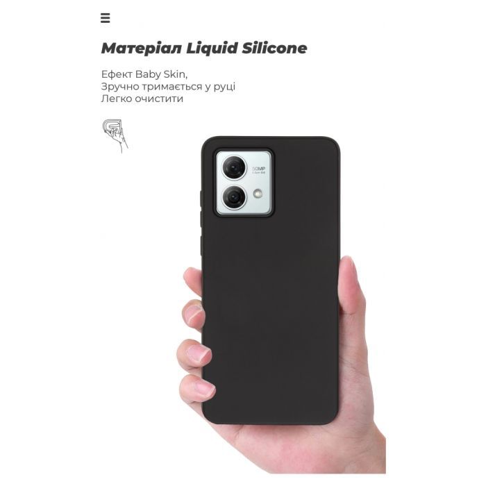 Чехол для мобильного телефона Armorstandart ICON Case Motorola G84 5G Black (ARM70879) изображение 7