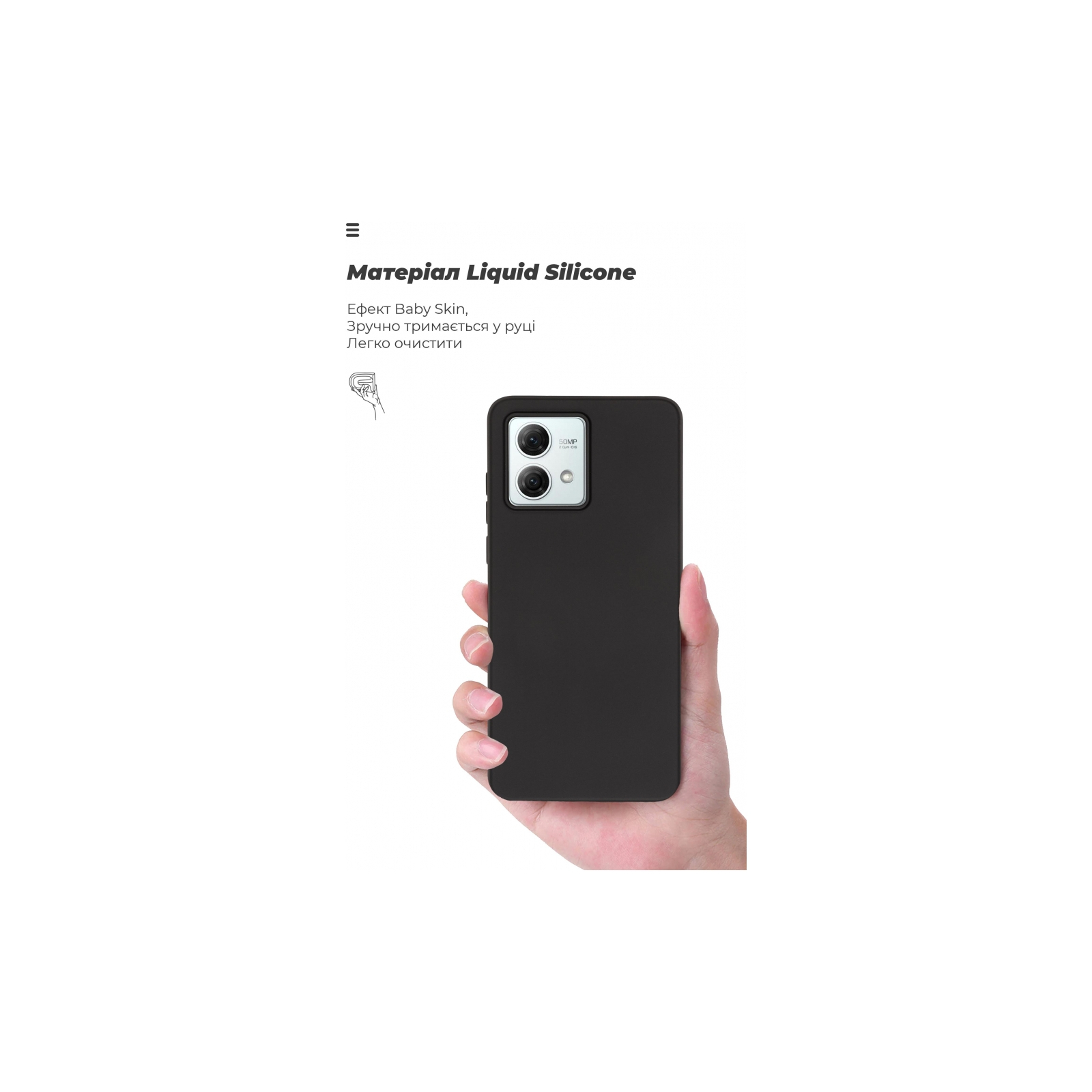 Чехол для мобильного телефона Armorstandart ICON Case Motorola G84 5G Dark Blue (ARM70880) изображение 7