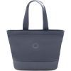 Сумка для мамы Bugaboo STORMY BLUE (2306010090)