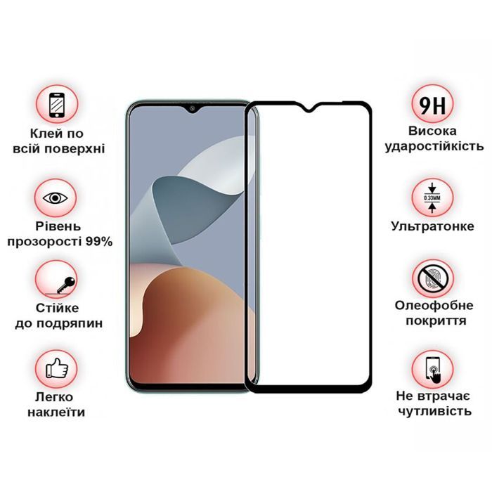 Скло захисне BeCover ZTE Blade A73 Black (710629) зображення 3