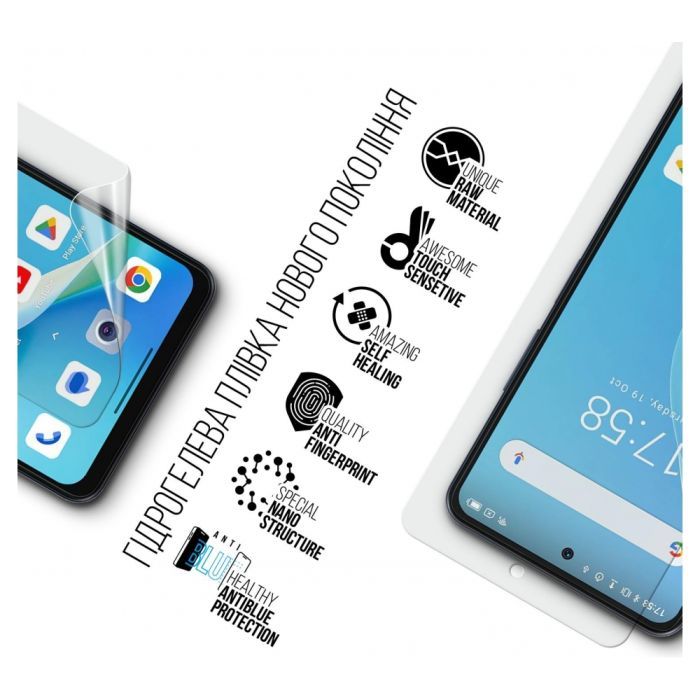 Пленка защитная Armorstandart Anti-Blue Blackview SHARK 8 (ARM75065) изображение 2